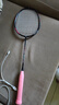 李寧（LI-NING）羽毛球拍雷霆小鋼炮黑色全碳素專業(yè)進(jìn)攻型單拍5U已拉線AYPT307-5 曬單實(shí)拍圖