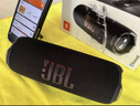 JBL FLIP7 音樂(lè )萬(wàn)花筒七代 【國家補貼】便攜式藍牙音箱 防水防塵 賽道揚聲器 禮物音響 深空黑 曬單實(shí)拍圖