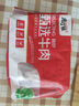 庖丁佳國產(chǎn)原切牛肋排 1kg/袋 燒烤肉食材 冷凍谷飼清真 排酸牛肉 曬單實拍圖