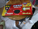 拜滅士呋蟲(chóng)胺殺蟲(chóng)劑噴霧下水道滅殺蟑螂蛾蚋螞蟻跳蚤蒼蠅臭蟲(chóng)衣魚(yú)蟲(chóng)藥 【買(mǎi)1送1】呋蟲(chóng)胺殺蟲(chóng)劑330ml 曬單實(shí)拍圖