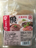 大龍燚 火鍋四寶凈重2斤固形物≥70%組合毛肚黑白千層鴨腸食材生鮮配菜 曬單實拍圖