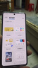 vivoiQOO Z9 8GB+256GB 曜夜黑 6000mAh 藍海電池 1.5K 144Hz 護眼屏 第三代驍龍 7 電競手機 曬單實(shí)拍圖