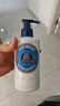 歐舒丹（L'OCCITANE）歐舒丹乳木果潤膚露 滋養保濕情人節禮物 補水 護膚品女生 身體乳 250ml 1瓶 曬單實(shí)拍圖