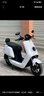 小牛NPlay2024電動(dòng)摩托車鉛酸電池 智能長(zhǎng)續(xù)航高速通勤電瓶電摩N1S 到店自提 曬單實(shí)拍圖