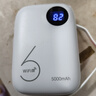 小叮訊【3C認證可上飛機】移動(dòng)隨身wifi5g無(wú)限流量2025款無(wú)線(xiàn)網(wǎng)隨身wifi充電寶二合一免插卡網(wǎng)絡(luò )車(chē)載戶(hù)外 【基礎款】5000毫安大電池|網(wǎng)速可達150M-白 0月租 無(wú)預存 隨用隨充 曬單實(shí)拍圖