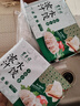 東來(lái)順組合(牛肉大蔥+羊肉大蔥) 435g*2水餃餃子蒸餃早餐清真食品 曬單實(shí)拍圖