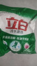 立白冷水速效無磷洗衣粉3.6斤大袋裝 低溫速溶解 遇水不燙手 曬單實拍圖