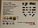 小米14 徠卡光學鏡頭 光影獵人900 國家補貼 16+1T 黑色 5G手機國補 曬單實拍圖