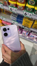 OPPO【國家補貼立減15%】OPPO Reno13新品5G手機AI實(shí)況照片直屏雙芯搶網(wǎng)IP69滿(mǎn)級防水opporeno13升級版 12GB+256GB 蝶蝶紫 官方標配【全國聯(lián)?！?曬單實(shí)拍圖
