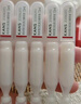 韓束丁禹兮同款377亮白棒美白淡斑次拋精華液護(hù)膚品七夕禮物送女友 曬單實(shí)拍圖