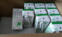 伊利純牛奶苗條裝 200ml*24盒 優(yōu)質(zhì)乳蛋白 中秋送禮盒裝 6月底產(chǎn) 曬單實(shí)拍圖