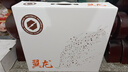 機械革命【國家補貼20%】翼龍16 Pro 2025 16英寸 游戲筆記本電腦(R7 H 255 32G 1T RTX5060 2.5K 300Hz) 曬單實(shí)拍圖