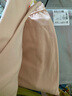 貓人【A類(lèi)嬰兒棉】秋衣秋褲女士100%純棉抗菌消臭防螨保暖內衣套裝 曬單實(shí)拍圖