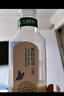 農夫山泉 東方樹(shù)葉茉莉花茶335ml*24瓶無(wú)糖茶飲料0糖0脂0卡小瓶整箱裝飲品 曬單實(shí)拍圖