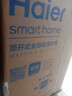 海爾（Haier）全自動(dòng)波輪洗衣機小型京東自營(yíng)10公斤大容量一級能效【XQB100-Z719】家電國家補貼家用 宿舍出租房 曬單實(shí)拍圖