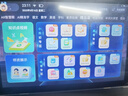 學(xué)進(jìn)思學(xué)習機全年齡段學(xué)生平板小學(xué)到高中教材同步16+512G 4K級類(lèi)紙護眼屏英語(yǔ)點(diǎn)讀機智能AI學(xué)習網(wǎng)課專(zhuān)用 12+512G丨AR指讀護眼5G網(wǎng)教材終身免費 曬單實(shí)拍圖