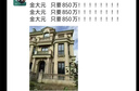 飛利浦（PHILIPS）電動(dòng)剃須刀經(jīng)典3系 干濕雙剃刮胡刀 配彈出式鬢角修剪器 生日禮物送男友送老公  曬單實(shí)拍圖