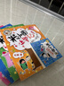 米小圈上學(xué)記二年級 童書(shū) 兒童文學(xué) 小學(xué)生課外閱讀書(shū)籍（套裝共4冊）注音版 課外閱讀 閱讀 課外書(shū)暑假作業(yè) 一升二暑假銜接 小升初暑假銜接 曬單實(shí)拍圖