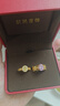 金至尊（3DG Jewellery） 黃金戒指情侶對戒相擁999足金婚戒結婚男女款活口生日禮物計價(jià) 女戒4.39克-R124003621 曬單實(shí)拍圖
