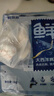 鮮京采冷凍大西洋真鱈魚(yú)塊2斤/袋去皮去刺獨立小袋生鮮魚(yú)類(lèi) 源頭直發(fā) 曬單實(shí)拍圖