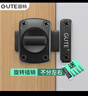 固特（GUTE）免打孔插銷(xiāo)明裝門(mén)栓門(mén)扣搭扣防盜門(mén)插銷(xiāo)鎖扣木門(mén)閂門(mén)插門(mén)銷(xiāo)黑色 曬單實(shí)拍圖