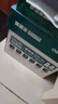 得力（deli）珊瑚海A4打印紙 70g500張*5包一箱 雙面打印復印紙 整箱2500張7361【紙類金榜榜首】 曬單實拍圖