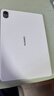 HUAWEI MatePad 智能皮套 大象灰 用于HUAWEI MatePad 11.5