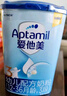 愛(ài)他美（Aptamil）經(jīng)典版幼兒配方奶粉3段（12-36月齡） 800g*4罐【新國標】 曬單實(shí)拍圖