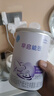 雀巢（nestle）早啟能恩 早產(chǎn)低體重嬰兒配方奶粉 400g 曬單實(shí)拍圖