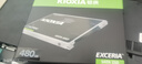 鎧俠（Kioxia）480GB SSD固態(tài)硬盤(pán) SATA接口 EXCERIA SATA TC10系列 曬單實(shí)拍圖