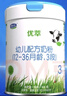 君樂寶（JUNLEBAO)有機(jī)優(yōu)萃3段幼兒配方奶粉(12-36月齡)800g聽裝 曬單實(shí)拍圖