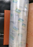 得力（deli）高品質(zhì)高透明封箱膠帶倉庫打包膠帶 60mm*100y*50um(91.4m/卷) 6卷/筒 辦公用品防風(fēng)膠帶 30325 曬單實(shí)拍圖