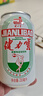 健力寶經(jīng)典1984含蜂蜜補(bǔ)充電解質(zhì)橙蜜味330ml*6罐運(yùn)動(dòng)碳酸飲料汽水果味 曬單實(shí)拍圖