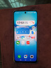 vivo Y300i 12GB+256GB 霧凇藍 全面抗摔金剛盾玻璃 6500mAh超薄藍海電池【贈話(huà)費券】國家補貼 曬單實(shí)拍圖