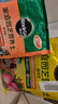 美樂(lè )棵 通用營(yíng)養土養花花肥種植土花土肥料種菜土盆栽綠植專(zhuān)用土壤8L 曬單實(shí)拍圖