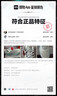 李寧絕影3 ESSENTIAL跑步鞋新款男子透氣回彈減震彈速雙層尼龍板跑鞋 乳白色/黑色3-14 41 (255mm) 曬單實(shí)拍圖