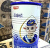 蓓康僖（bekari）宜品羊奶粉嬰幼兒配方羊奶粉 【官方直營(yíng)】國產(chǎn)3段150g 曬單實(shí)拍圖
