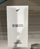 榮耀X70 手機榮耀新品5G手機 金標十面抗摔 IP69防水 8300mAh青海湖電池 幻夜黑 8GB+256GB【2年碎屏險】 官方標配 曬單實(shí)拍圖