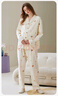 芬騰女睡衣月子服春秋純棉長(cháng)袖產(chǎn)后哺乳產(chǎn)婦家居服套裝米色 2XL 曬單實(shí)拍圖