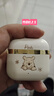 迪士尼（DISNEY）藍牙耳機真無(wú)線(xiàn)半入耳式運動(dòng)跑步迷你音樂(lè )降噪強音質(zhì)長(cháng)續航適用于華為蘋(píng)果小米手機 Q52米色維尼 曬單實(shí)拍圖