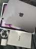 Apple/蘋果 iPad Air 11英寸 M3芯片2025年款 平板電腦 (128GB WLAN版)紫色 曬單實(shí)拍圖