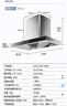 帥康【補(bǔ)貼20%】歐式頂吸抽油煙機(jī)T8011不銹鋼機(jī)身自清潔家用大吸力揮手感應(yīng)煙機(jī)灶具套餐可選 420pa單煙機(jī)T8011 天燃?xì)?曬單實(shí)拍圖