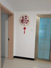 畫(huà)之樓新中式福字玄關(guān)裝飾畫(huà)客廳餐廳飯廳圓形掛畫(huà)開(kāi)門(mén)見(jiàn)福喜慶壁畫(huà) 福星高照A-Y10883 直徑60cm 金色框 曬單實(shí)拍圖
