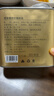 LUJIAZUIIIAC鉑金獎埃塞&肯尼亞意式濃縮 美式精品手咖啡豆200g 曬單實(shí)拍圖