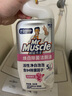 威猛先生（Mr Muscle）潔廁靈 600g*2瓶 戀戀桃花 含84精華 潔廁劑 除菌潔廁液 馬桶清潔 曬單實(shí)拍圖
