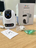 螢石H9c 1000萬(wàn)智能雙攝監控攝像頭家用監控器室外日夜全彩360度全景帶夜視手機遠程自動(dòng)巡航 雙攝500萬(wàn)+500萬(wàn)【W(wǎng)IFI版】 32G高速卡【下單實(shí)發(fā)64G】 曬單實(shí)拍圖