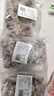 東上御品 新鮮魷魚(yú)須 鮮活冷凍二本足 章魚(yú)須生鮮火鍋燒烤串食材海鮮 3斤(凈重)  高品質(zhì)（去牙去眼） 曬單實(shí)拍圖
