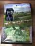 1號(hào)牧場(chǎng)內(nèi)蒙古特產(chǎn)風(fēng)干牛肉500克 牛肉干牛肉塊組合裝健身零食散裝稱(chēng)重 原味500g組合裝 曬單實(shí)拍圖