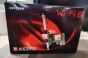 TP-LINK WiFi6無線網(wǎng)卡 AX3000千兆雙頻5g無線網(wǎng)絡(luò)wifi接收器 臺式機(jī)電腦內(nèi)置PCI-E無線網(wǎng)卡 TL-XDN8180 曬單實(shí)拍圖