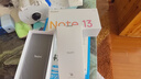小米Redmi Note13 5G 國家補貼 1億像素 超細四窄邊OLED直屏 8GB+128GB 子夜黑 5G手機 曬單實拍圖